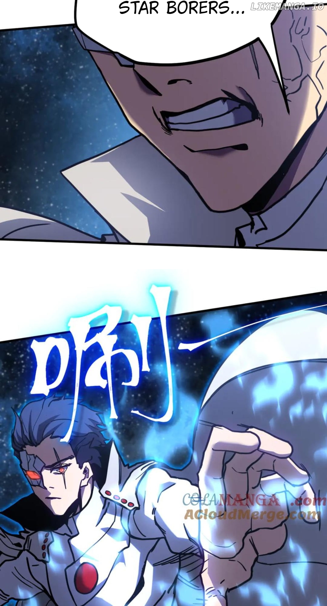 Log into the Future Chapter 230 - page 31